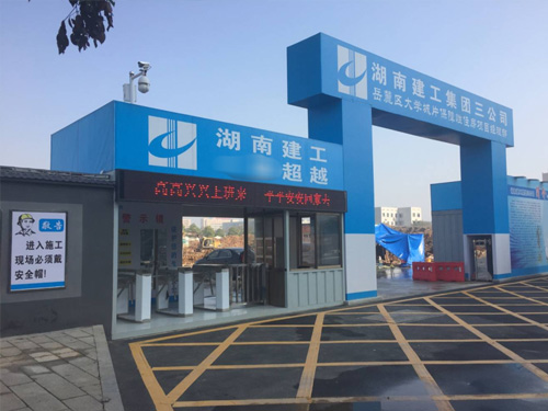 &#24320;&#20113;&#25163;&#26426;