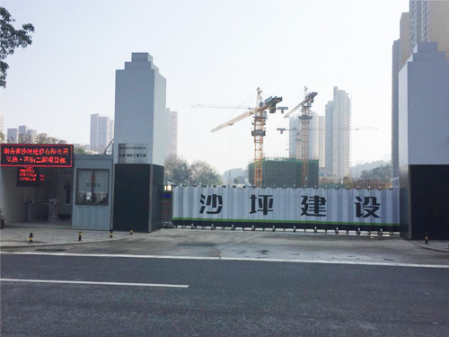 &#24320;&#20113;&#25163;&#26426;